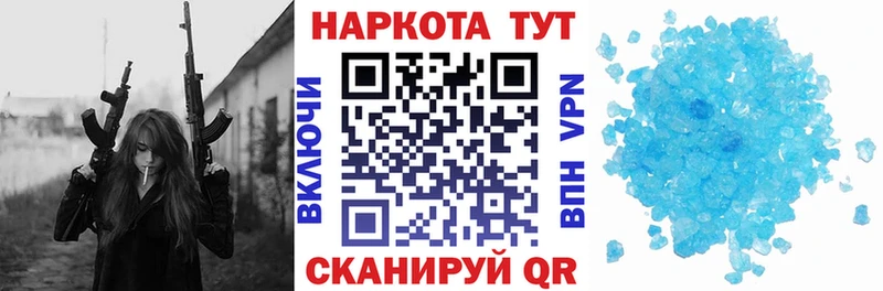 Купить наркотик аптеки Ульяновск СК mega маркетплейс Вейп ТГК Гашиш Мефедрон АМФЕТАМИН Галлюциногенные грибы Каннабис