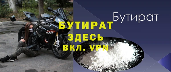 ГАЛЛЮЦИНОГЕННЫЕ ГРИБЫ Балабаново