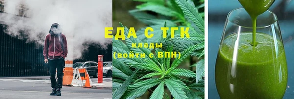 меф VHQ Баксан