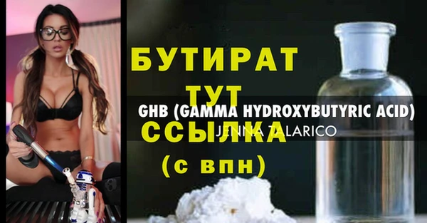меф VHQ Баксан