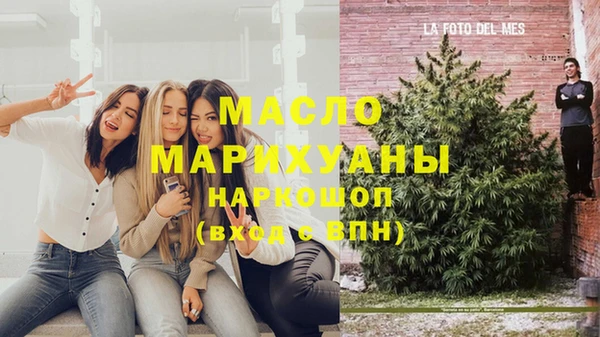 ГАЛЛЮЦИНОГЕННЫЕ ГРИБЫ Балабаново
