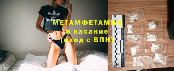 ГАЛЛЮЦИНОГЕННЫЕ ГРИБЫ Балабаново