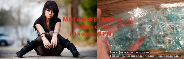 ГАЛЛЮЦИНОГЕННЫЕ ГРИБЫ Балабаново