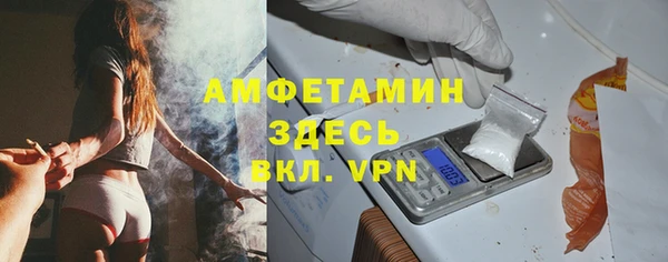 скорость mdpv Балахна