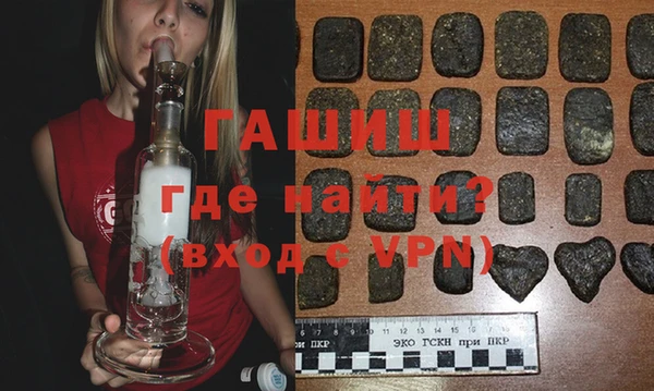 меф VHQ Баксан