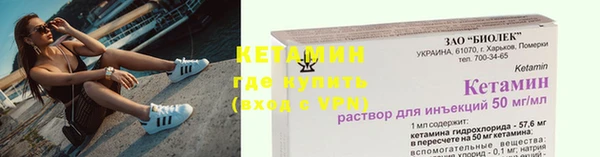 скорость mdpv Балахна