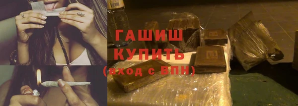 скорость mdpv Балахна