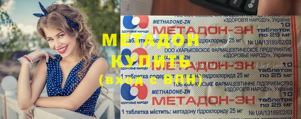 скорость mdpv Балахна