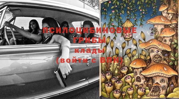 меф VHQ Баксан