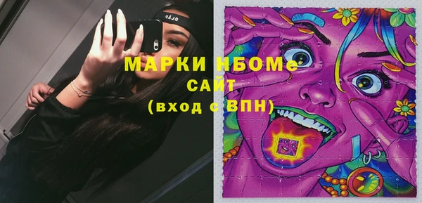 меф VHQ Баксан
