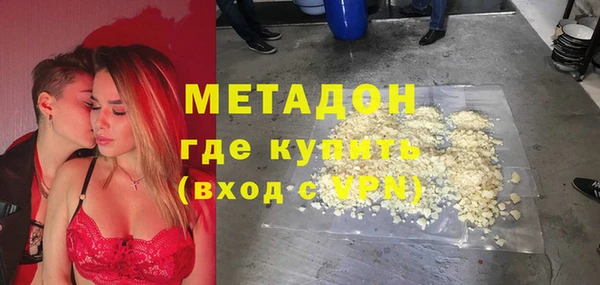ГАЛЛЮЦИНОГЕННЫЕ ГРИБЫ Балабаново