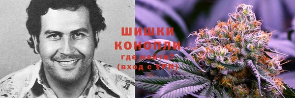 меф VHQ Баксан