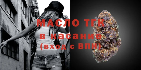 ГАЛЛЮЦИНОГЕННЫЕ ГРИБЫ Балабаново