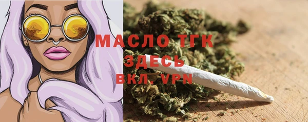 меф VHQ Баксан