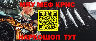 мет Донской