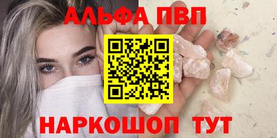 мет Донской