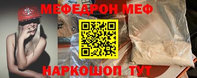 мет Донской
