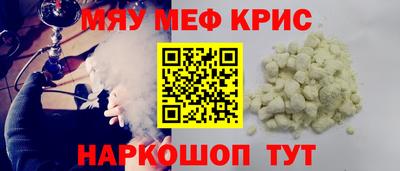 мет Донской