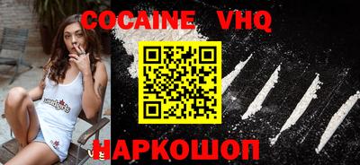 стафф Дубна