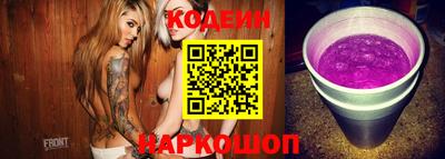 мет Донской
