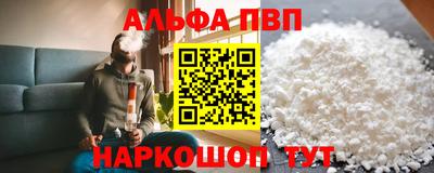мет Донской