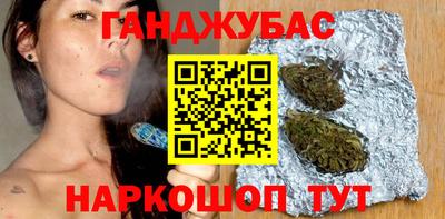 прущие крисы Свободный