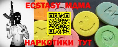 мет Донской