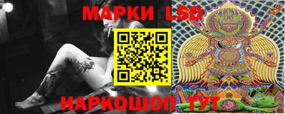 мет Донской