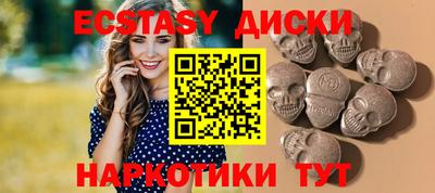 стафф Дубна