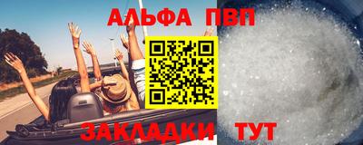 мет Донской