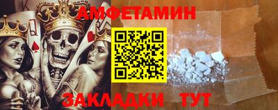 шишки Донецк