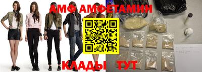 шишки Донецк