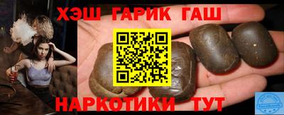 мет Донской
