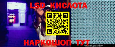 мет Донской