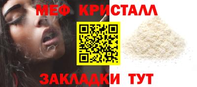 мет Донской