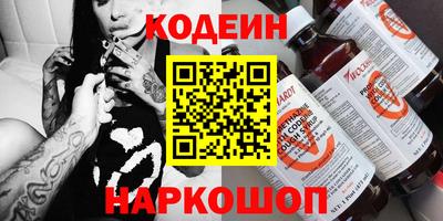 мет Донской