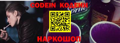 мет Донской