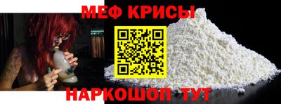 шишки Донецк