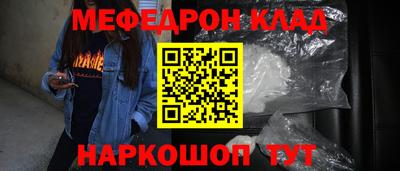 стафф Дубна