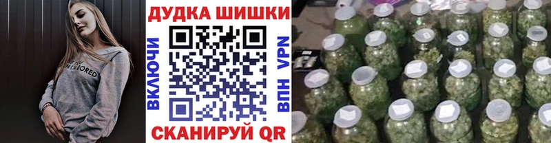 OMG ТОР Ульяновск Каннабис индика что такое наркотик